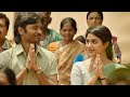 Vaa Vaathi Song WhatsApp Status Vaathi Dhanush