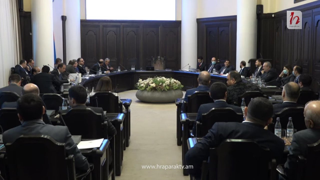 ՀՀ կառավարության նիստը. ուղիղ