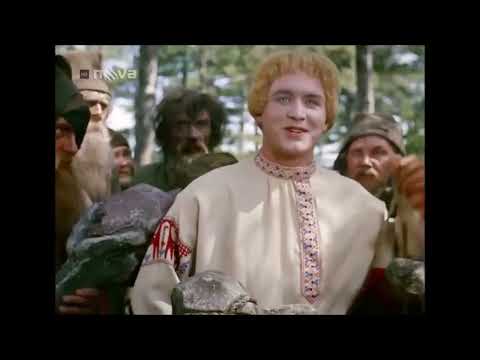 Abenteuer im Zauberwald UDSSR 1964