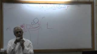 Dr.Medhat [Upper] 17/11/2013