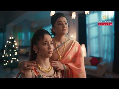 PP Jewellers