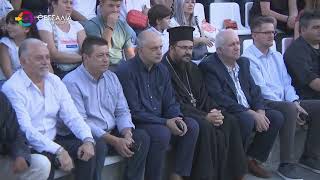 ΛΑΡΙΣΑ: ΕΚΔΗΛΩΣΗ ΒΡΑΒΕΥΣΗΣ ΜΑΘΗΤΩΝ ΑΠΟ ΤΗΝ ΕΛΛΗΝΙΚΗ ΜΑΘΗΜΑΤΙΚΗ ΕΤΑΙΡΕΙΑ 24 09 2025