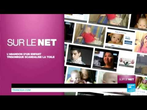 comment financer site internet