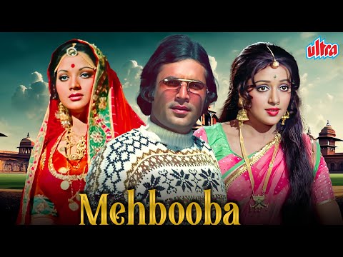 Mehbooba (4K) - Rajesh Khanna & Hema Malini - 70s Ki Superhit Blockbuster Romantic Classic Movie