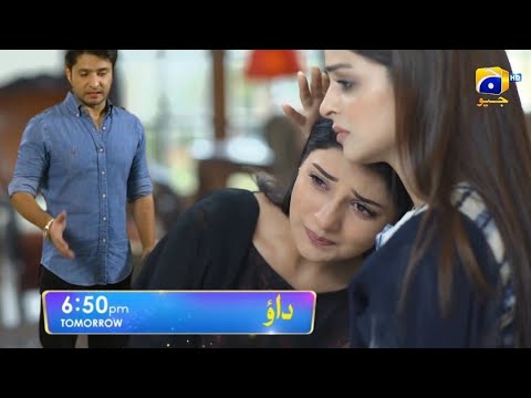 Dao Episode 62 Promo - Dao Episode 62 Teaser - Drama Review - 8 May 2024