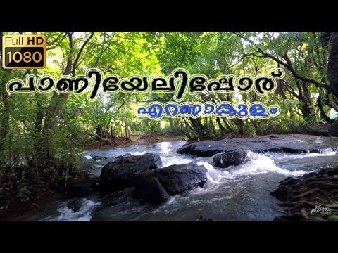 download lagu mp3 mp4 Poru, download lagu Poru gratis, unduh video klip Poru