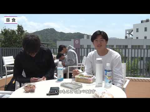 【大阪体育大学キャンパスライフ】体育学部3年