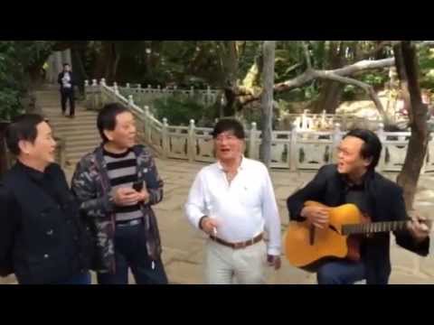 CHINESE STREET SERENADE