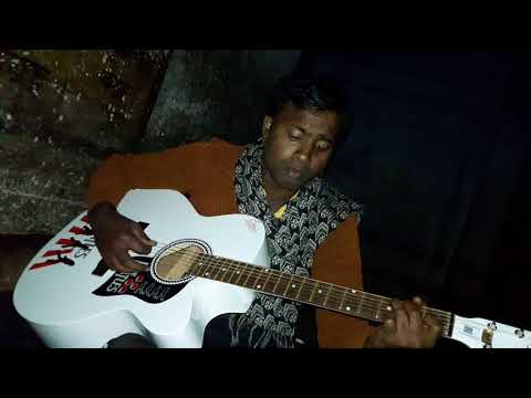 Malay Banerjee My Bengali solo song