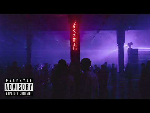 Synth Rock x Rave x Alternative Rock Type Beat "Stigma"