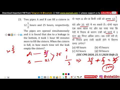 Two pipes A and B can fill a cistern in 12 1/2 hours and 25 hours, respectively. The  pipes..