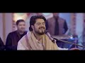 Sadgi To Hamari Zara Dekhiye KABUL BUKHARI USTAD NUSRAT FATEH ALI KHAN Lyrical Video REMAKE
