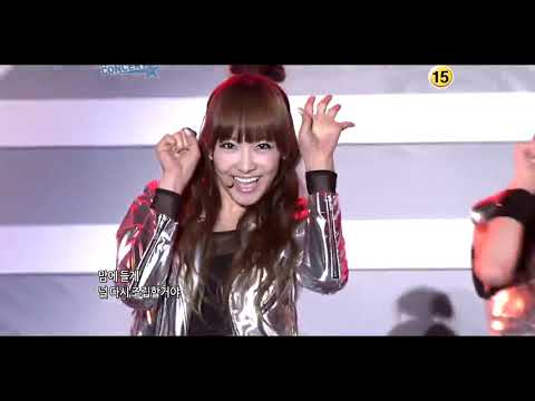 DREAM CONCERT [2011] f(x) - Pinocchio (Danger)