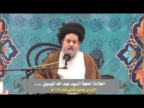 ⁣يستنكر وينفي توقيعه على 