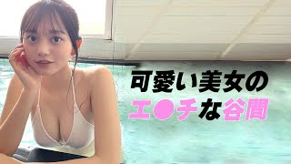 【蓬莱舞】美女の叡智な谷間が最高です