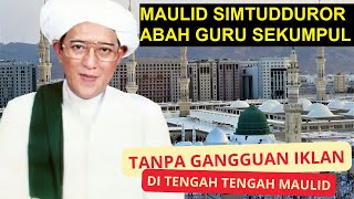 Download lagu Sholawat Nabi Maulid Simtudduror Abah Guru Sekumpul Lengkap dengan Lirik Arab Latin Arti Terjemah mp3