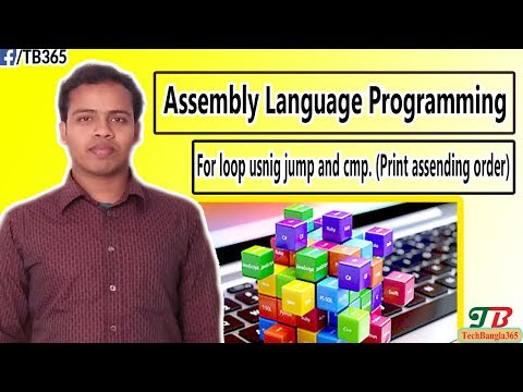 Assembly Language Programming 31 || For loop usnig jump and cmp  Print assending order