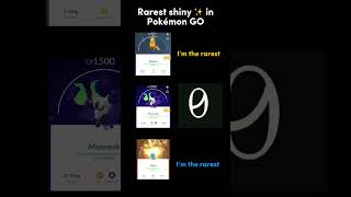 Rarest shinies in POGO #pokemon #pokemongo #shiny #rare #fypシ #viral #viralvideo #edit #pikachu