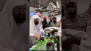 Download lagu The President Of The Two Holy Mosques Shaykh Sudais Distribute Gifts To The Hujjaj At Makkah mp3 Download lagu The President Of The Two Holy Mosques Shaykh Sudais Distribute Gifts To The Hujjaj At Makkah mp3