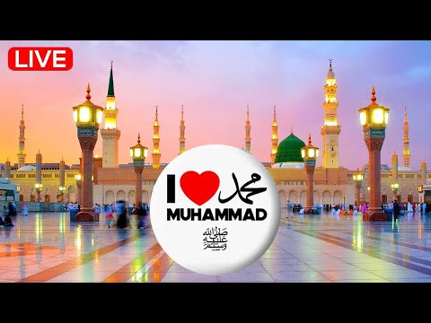 ✨Top Naat 2026 | Madina Sharif Naat | 💚Heart Touching Beautiful Naat | Best Super Hits Naat 2026