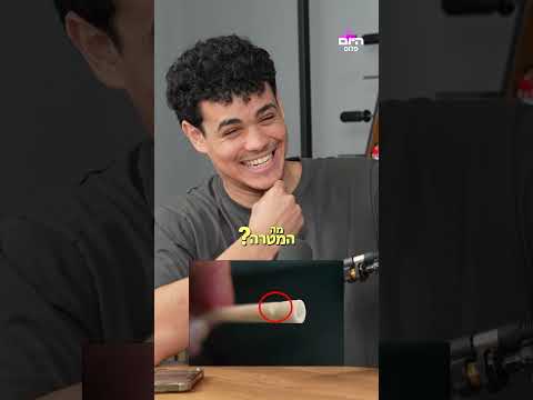 השיטה שלכם לקחת קטשופ במסעדות היא טעות