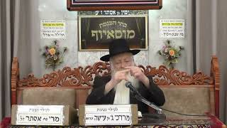 הרב דוד פחימה | הלכות | בית הכנסת מוסאיוף (בית הכנסת מוסאיוף) - התמונה מוצגת ישירות מתוך אתר האינטרנט יוטיוב. זכויות היוצרים בתמונה שייכות ליוצרה. קישור קרדיט למקור התוכן נמצא בתוך דף הסרטון הרב דוד פחימה | הלכות | בית הכנסת מוסאיוף (בית הכנסת מוסאיוף) - התמונה מוצגת ישירות מתוך אתר האינטרנט יוטיוב. זכויות היוצרים בתמונה שייכות ליוצרה. קישור קרדיט למקור התוכן נמצא בתוך דף הסרטון