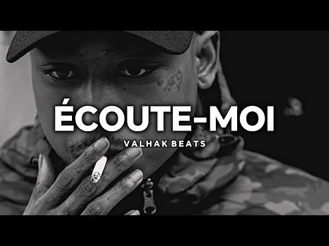 Guizmo x Old School Type Beat - "ÉCOUTE-MOI" | Instru Rap 2025