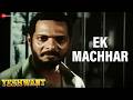 Ek Machhar Yeshwant 1996 Nana Patekar Bollywood Superhit Dialogue