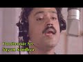 Poonthennale Nee Sayam Sandhya 1986 Shibu Chakravarthy Shyam KJ Yesudas Central Talkies