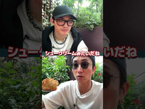 SixTONES official 【かくれんぼ中の...】ジェシー＆樹のもぐもぐタイム 笑笑