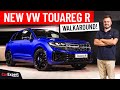 2024 Volkswagen Touareg R: First look walkaround