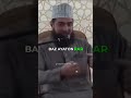Beshak Allah Aur Uske Rasool ﷺ Hamare Madad Gar Hai