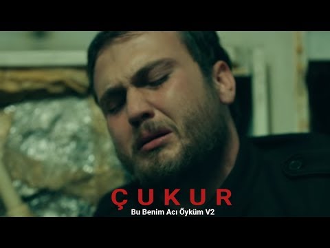 Çukur Müzikleri - Bu Benim Acı Öyküm V2 (3 Sezon Müzikleri)