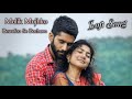 Malik Mujhko Bewafa Se Bachana Lofi Song Bollywood Romantic 90 S 2026