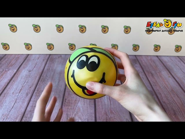 Мяч Бублик 12см - видео