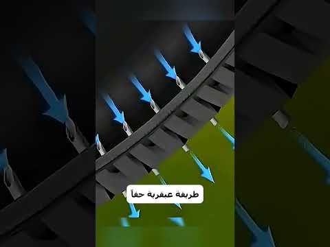 طريقة عبقرية لايقاف السيارات المسرعة