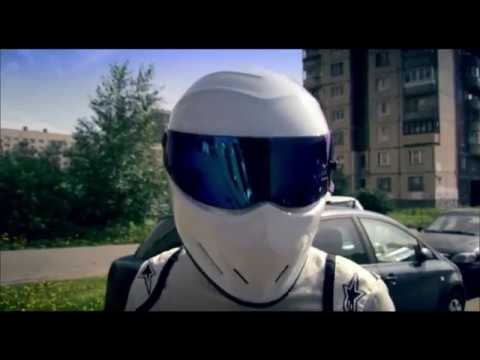 The Stig (old Top Gear) [No audio normalization!]