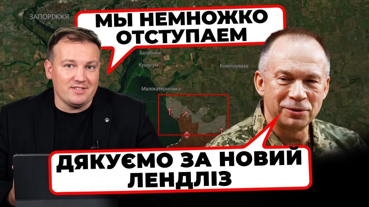 ⚡️"Давайте ему помашем" - росіяни зустрічають дрони в Самарі / РАЙТ НАУ