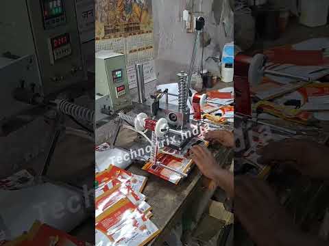 Flat Board Printer