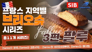 영상썸네일
