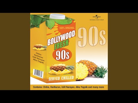 Maharaja (From "Maharaja") (Full Audio) — watch video