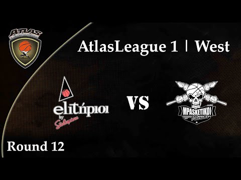 Atlasbasket_League 1 - Round 12 - ELITIRIOI vs MPASKETIKOI 47-62