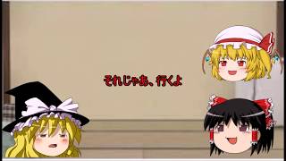 ゆっくりたちが怪談するらしいです