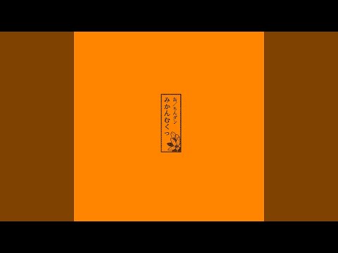 Mikan Mukku - Kan b/w Chin Dan