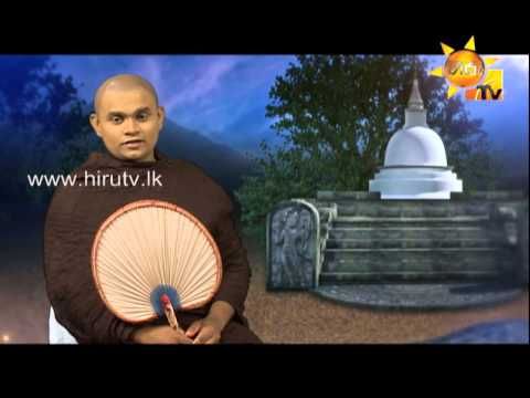 Hiru TV
