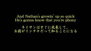 Cleanin&#39; Out My Closet Eminem 和訳