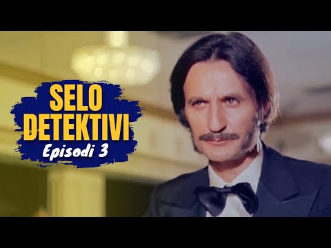 Selo Detektivi - Episodi 3 | NGOP.TV