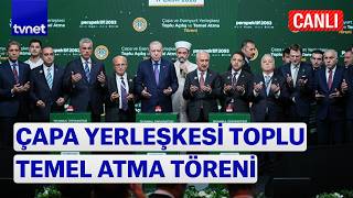 #CANLI İstanbul Üniversitesi Hastanesi Çapa Yerleşkesi Toplu Temel Atma ve Toplu