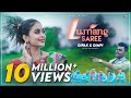 LUMANG SAREE OFFICIAL FULL VIDEO NEW SANTHALI SONG 2021 DIMPI DIPAK NEW VIDEO SONG