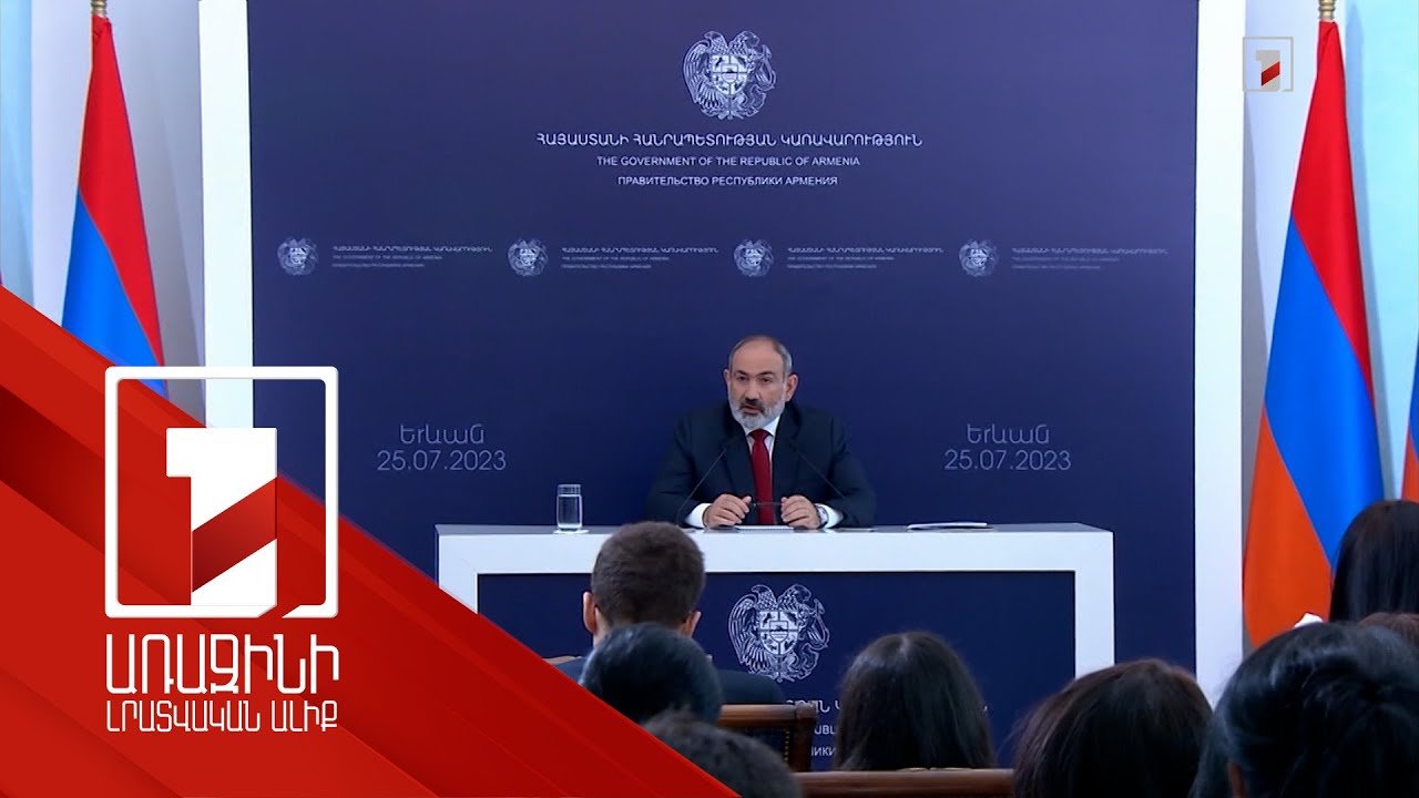 Վարչապետը ուղիղ եթերում կպատասխանի միայն տեսագրված հարցերին. արդեն ստացվել են բազմաթիվ հարցեր